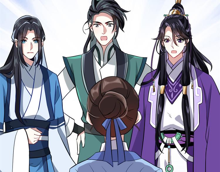 第04话 你就是巴不得甩下我！63