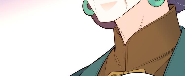 第44话 伯祖母的忙你会帮的吧65