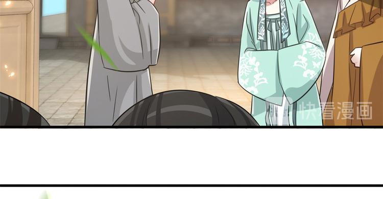 第26话 里面真的躺着我吗？20