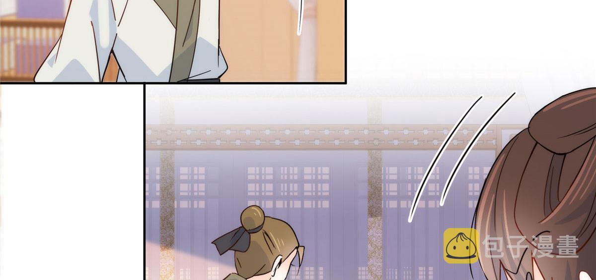 第145话 邵将军真的不松手吗25