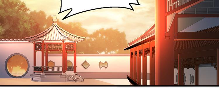 第19话 没有脑子就不要害人40