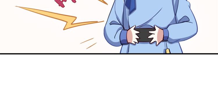 第03话 女扮男装99