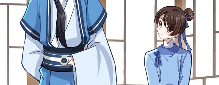 第06话 这个我可以画100