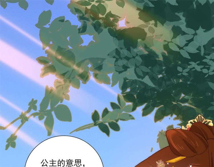 第37话 油锅取钱3