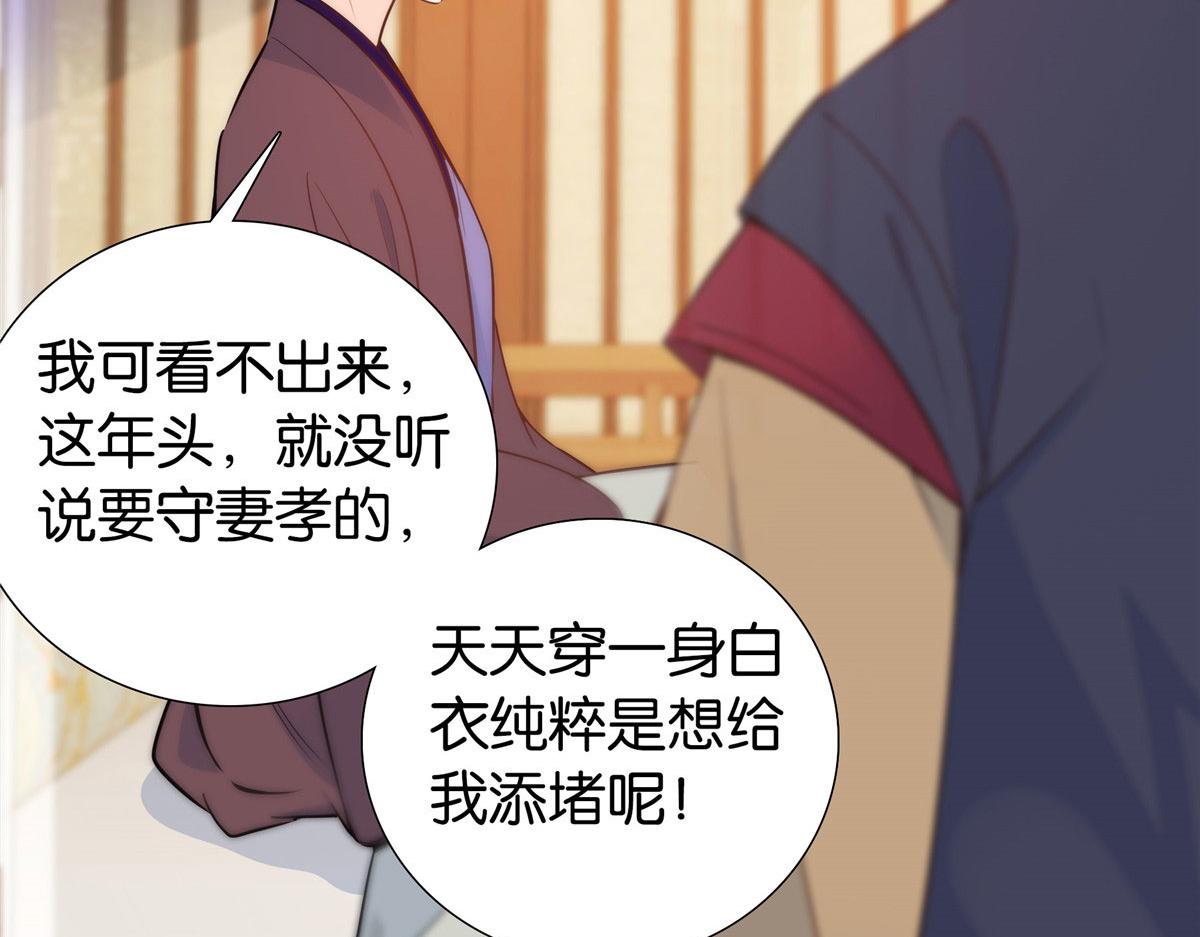 141 冻坏了是什么意思46