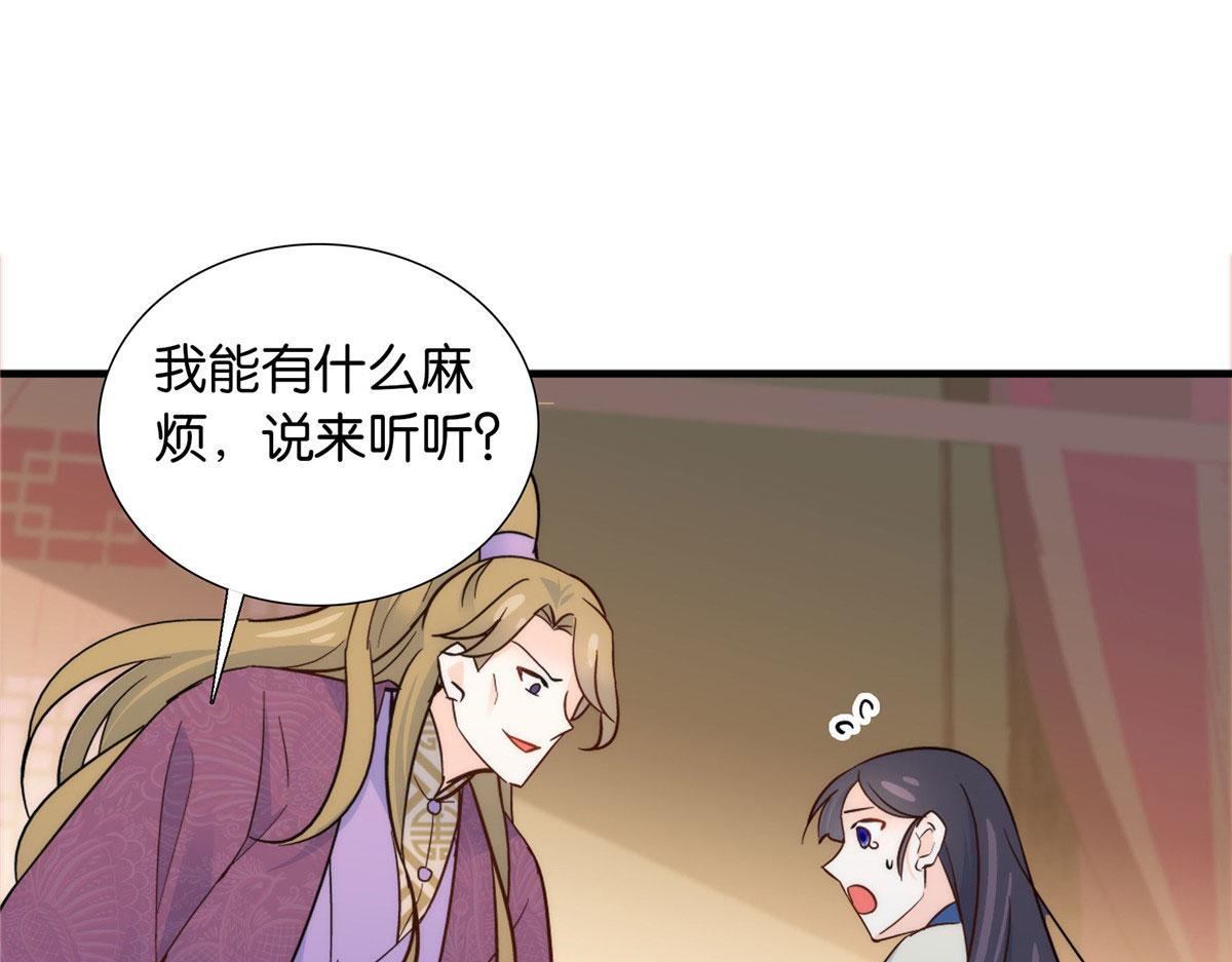 125 误入青楼82