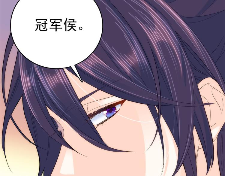 第41话 这小子是混蛋啊17