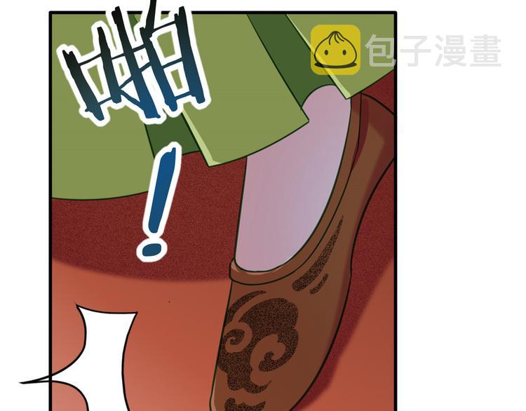 第11话 仙人球35