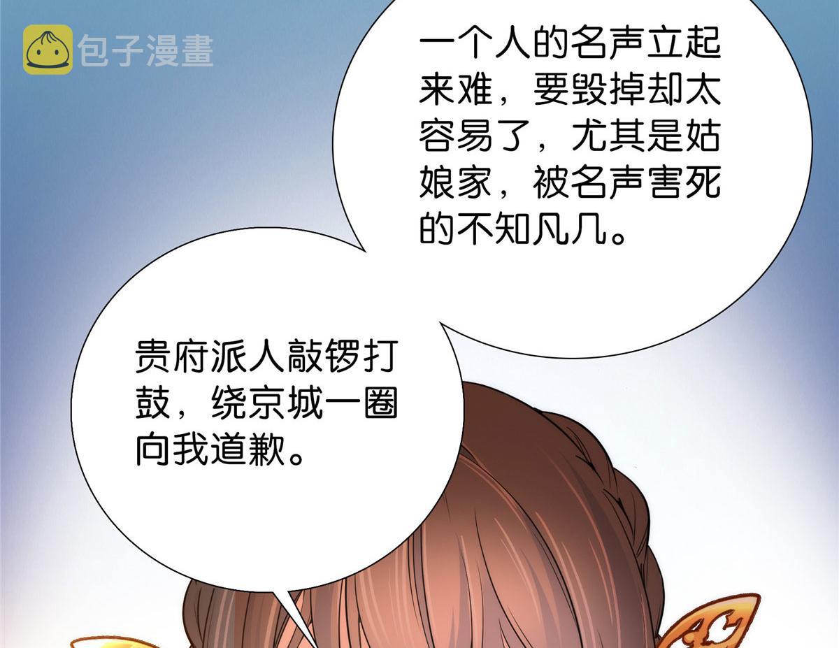 131 打伤你的人不是我37