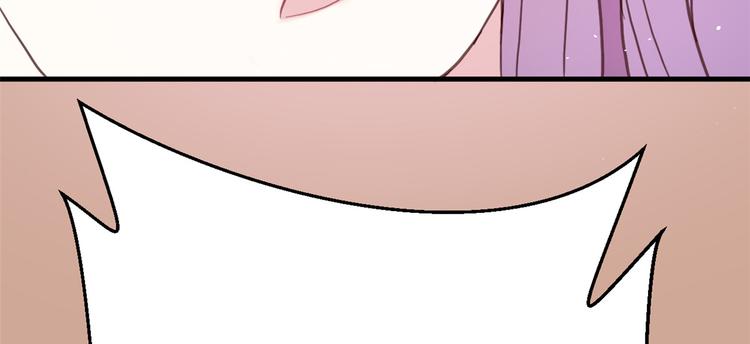 第08话 爷爷您是谁？52