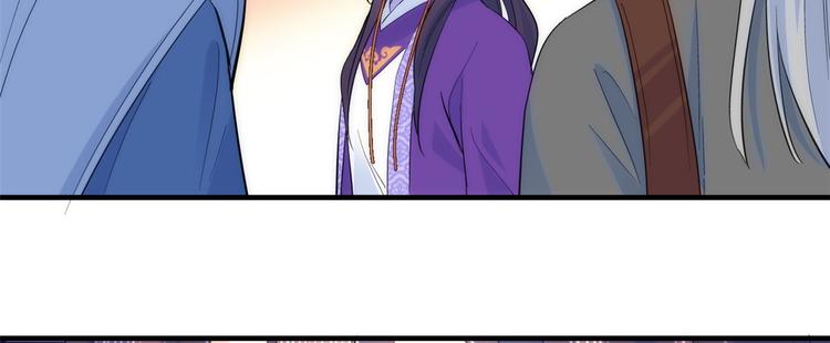 第41话 这小子是混蛋啊76