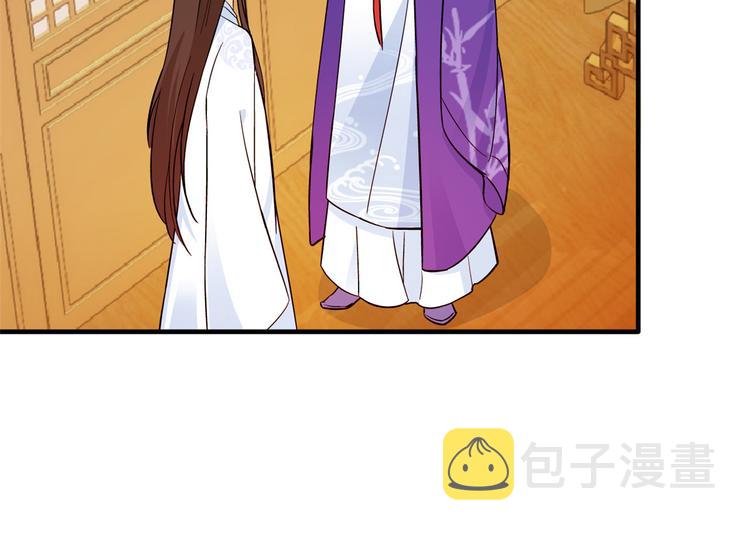 第47话 你射杀媳妇时挺利落嘛59