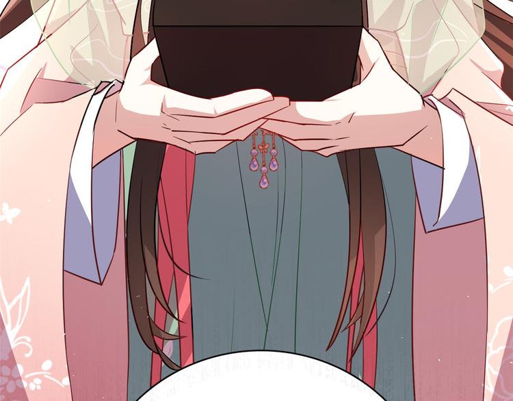 第21话 临摹此画的是何人11