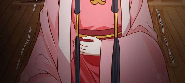 第31话 这鸿门宴规格有点小89