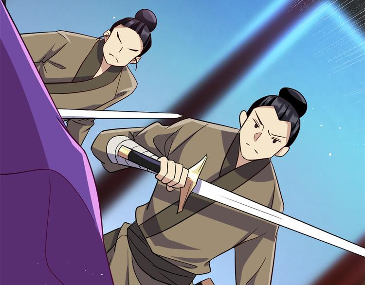 第08话 爷爷您是谁？47