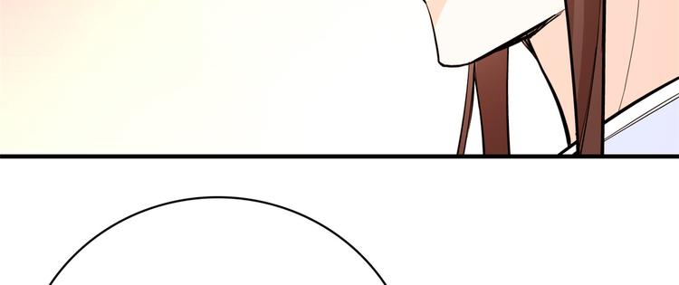 第48话 老夫想去哪就去哪！40