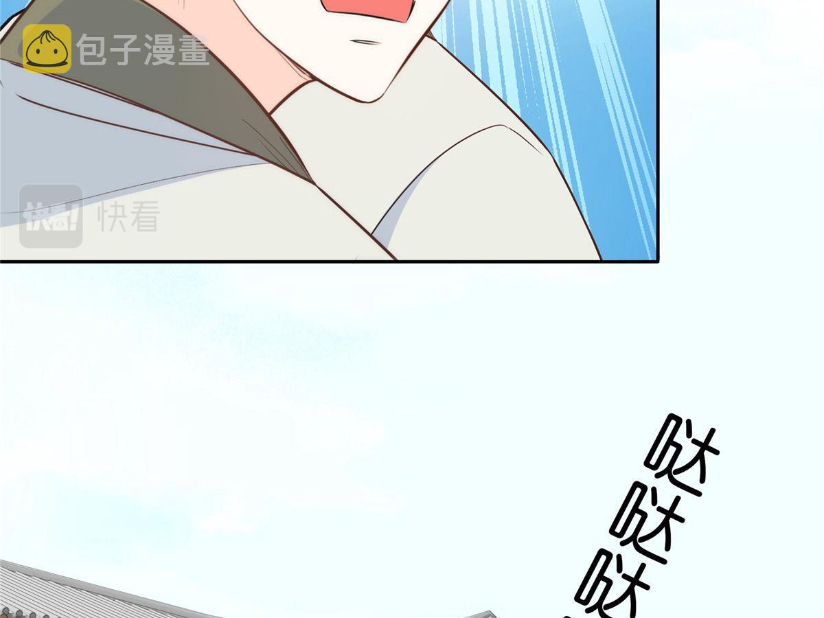 143 邵将军晕倒了69