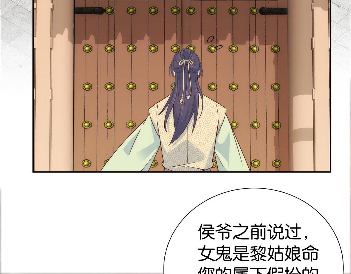 154 与大哥相认29