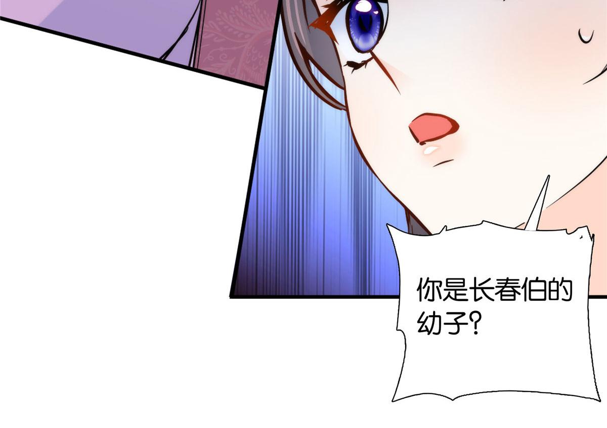 125 误入青楼87