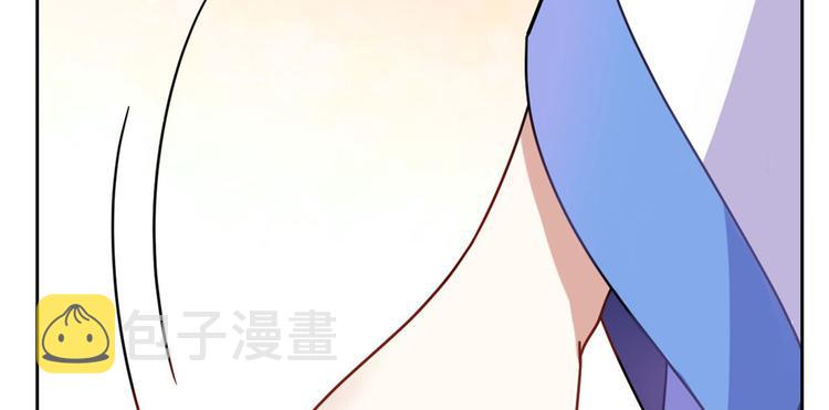 第02话 大叔救我！12
