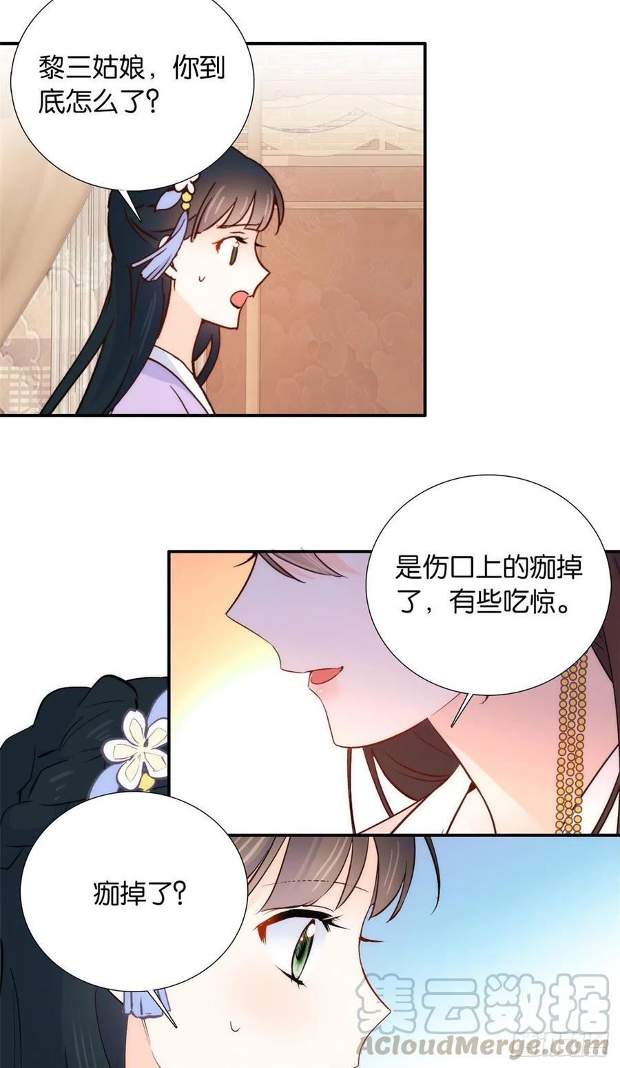 111 终于能见到哥哥了2