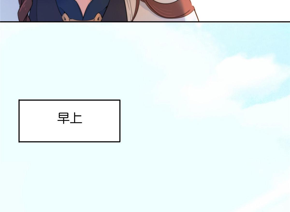 135 三妹，我以后会保护你的74