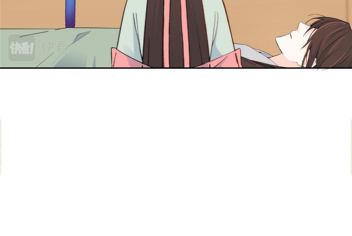 144 把邵将军衣服脱下来77