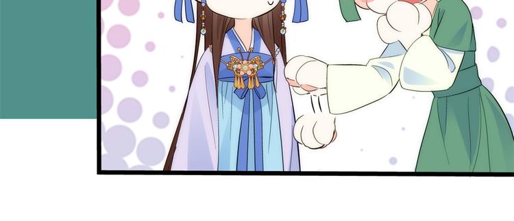第37话 油锅取钱70