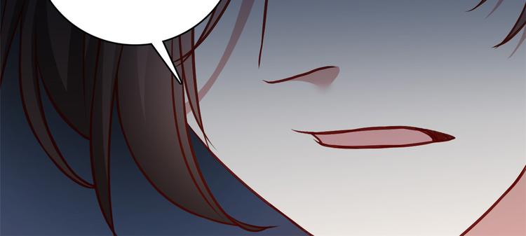 第33话 你没有保护好我妹妹74
