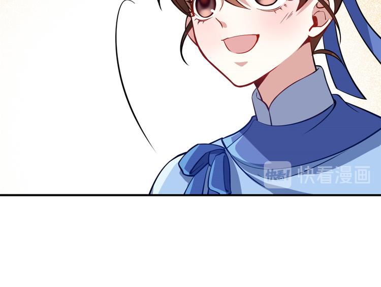 第05话 哥哥和妹妹还活着？34