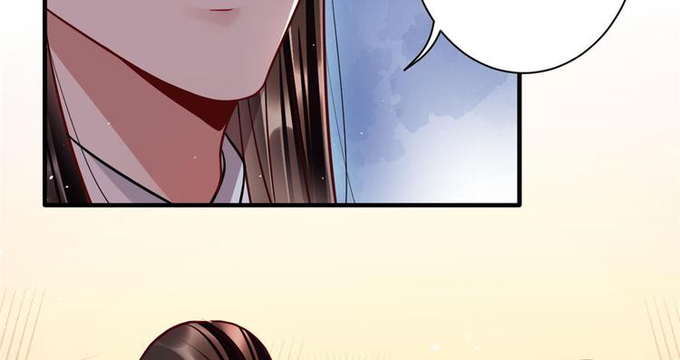 第14话 我这样的人不该娶妻33