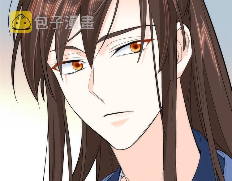 第41话 这小子是混蛋啊96