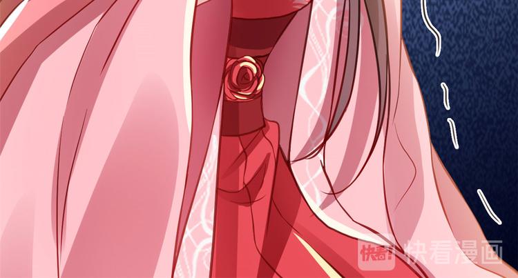 第29话 乔公子毁了容20