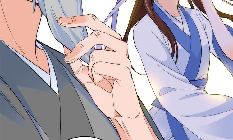 第41话 这小子是混蛋啊72