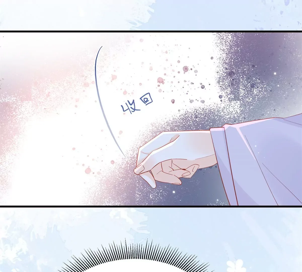 第155话 怎会有和昭昭相似之人？25