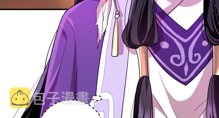 第08话 爷爷您是谁？111