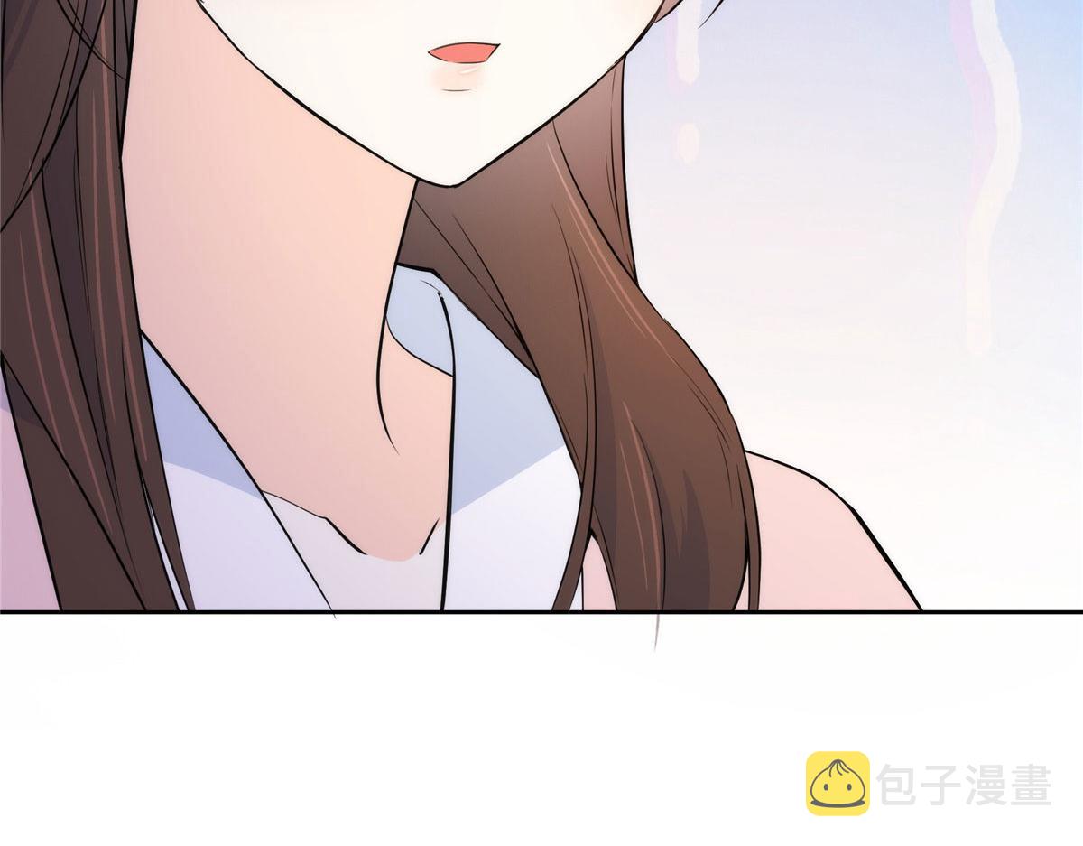 133 邵将军真的很痛苦103