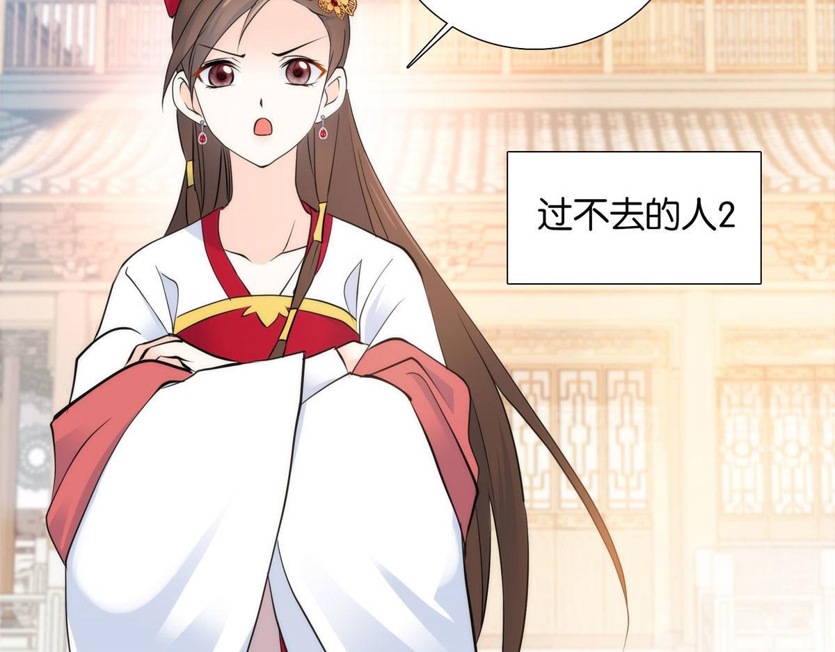 132 误会解开52