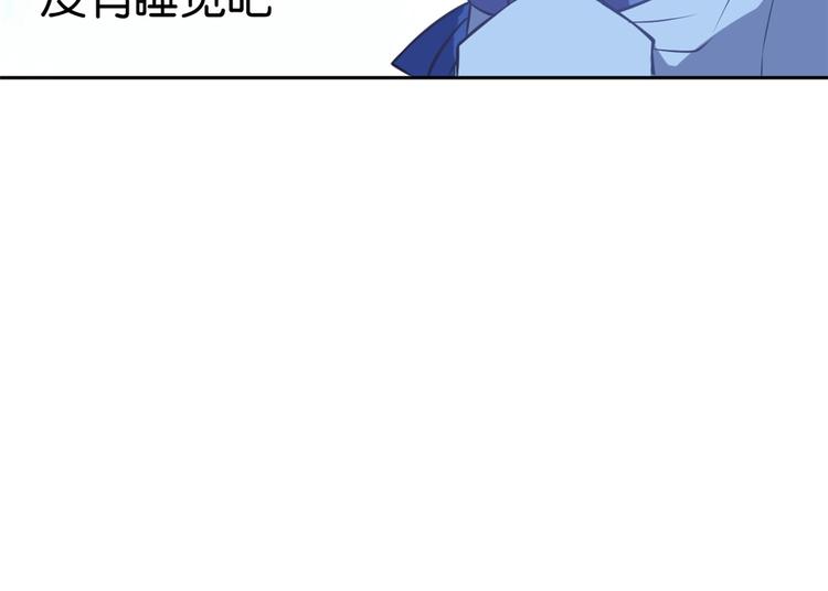 第03话 女扮男装135