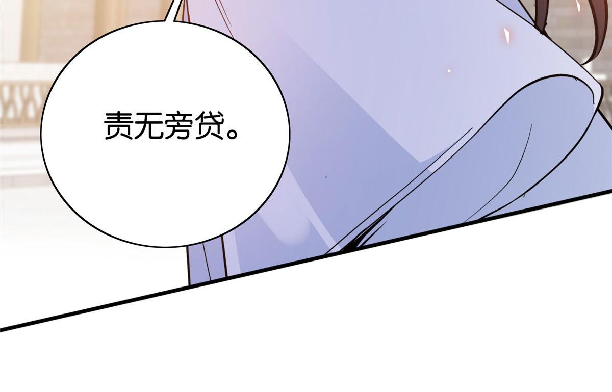 126 没想到你是这样的邵明渊37