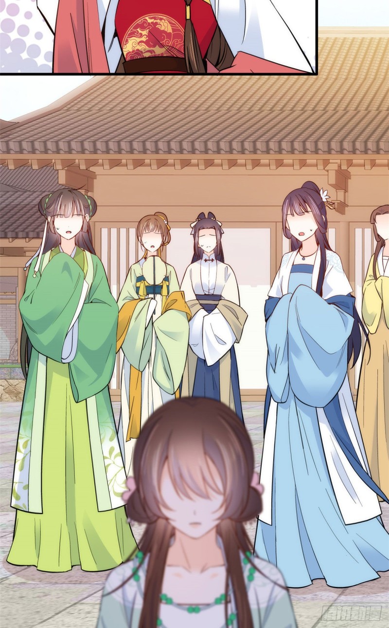 第91话黎姑娘，你可千万不要动18