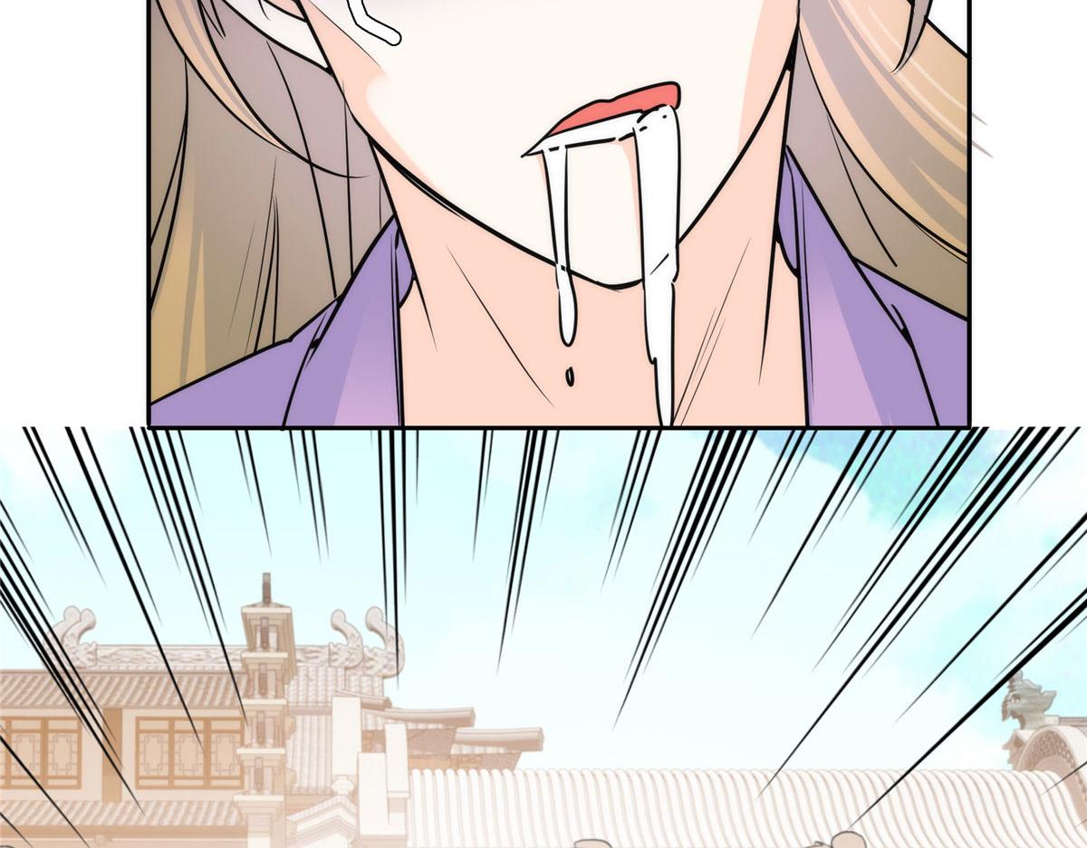130 黎三姑娘行凶了！62