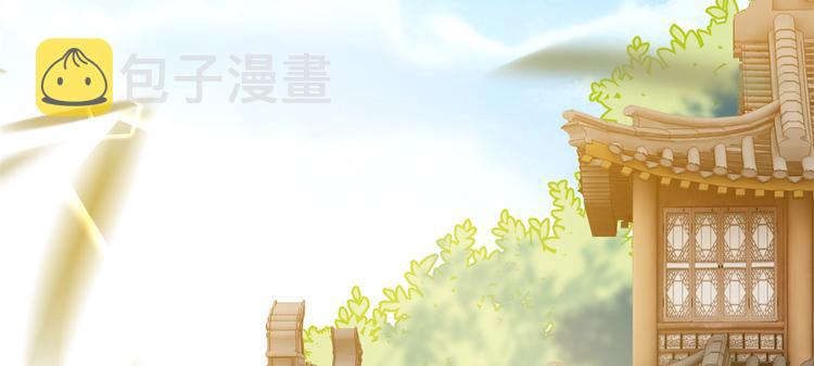 第34话 我才不想叫他姐夫44