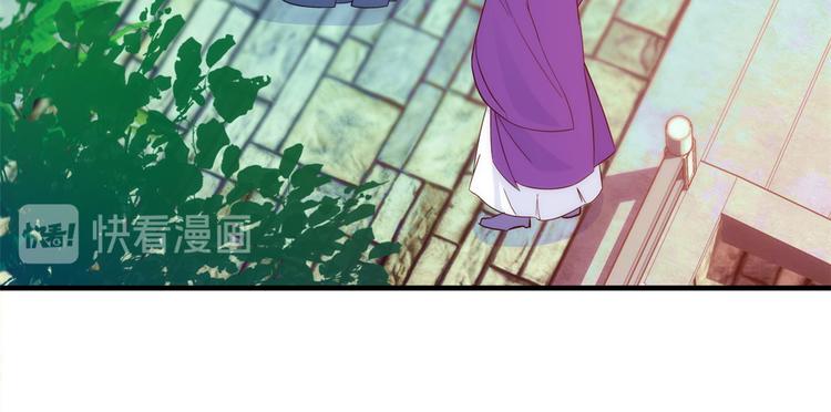 第40话 那老家伙脾气很古怪100
