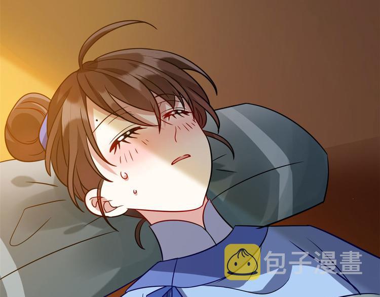 第07话 她生病了78