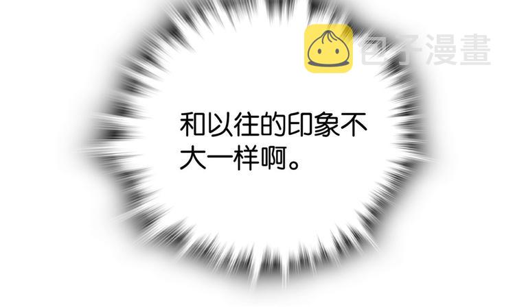 第26话 里面真的躺着我吗？50