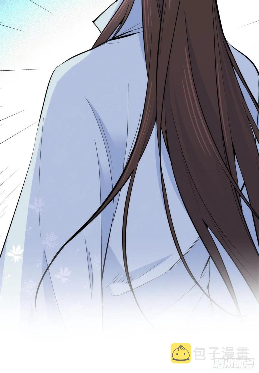 122 我怎么会喜欢女孩子39