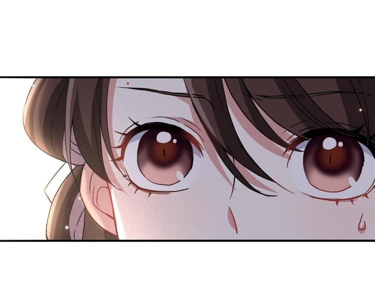 第10话 他的箭怎么就那么快呢117