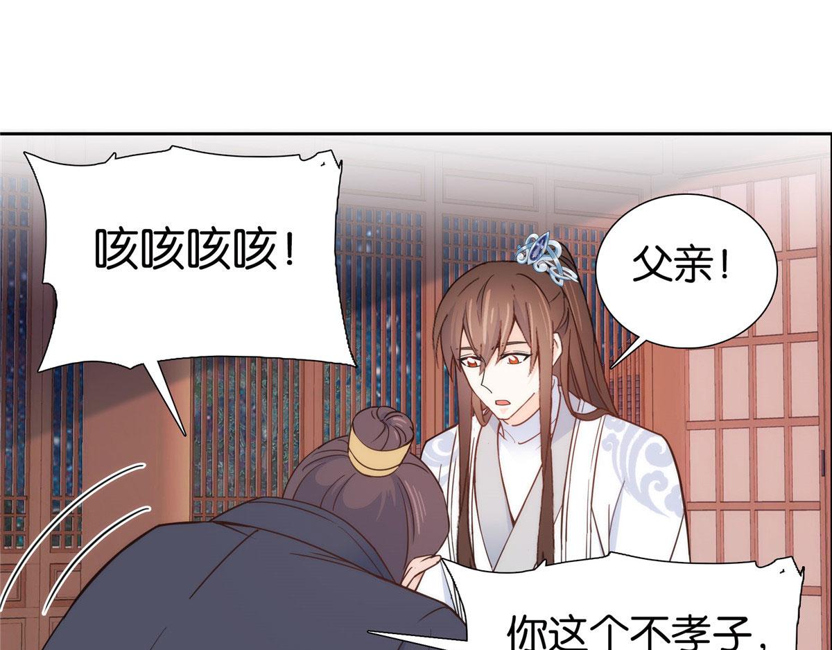 141 冻坏了是什么意思84