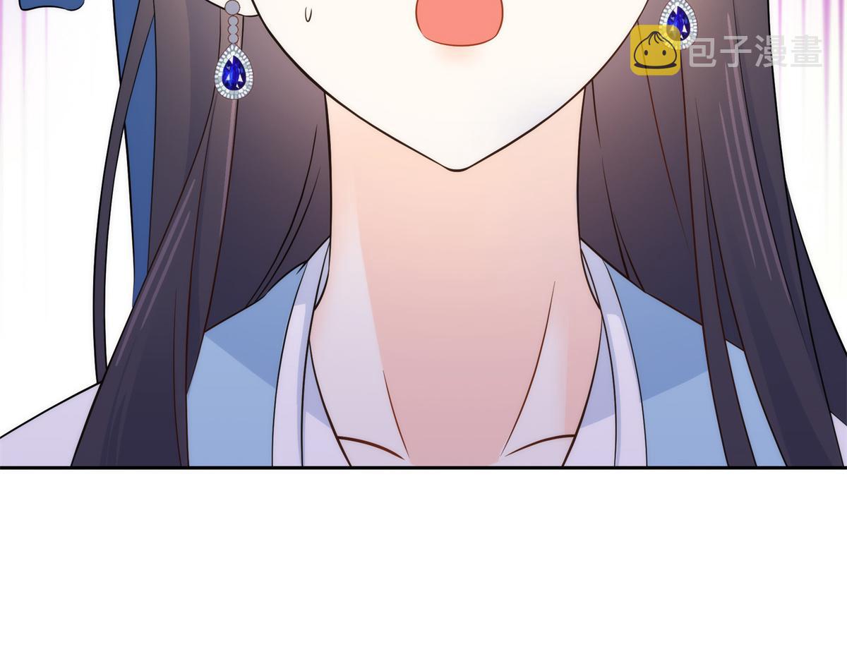 136 祖母是要把我关起来吗？17